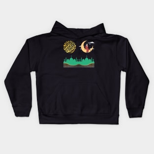 its Ramadan bro fasting mode on Kids Hoodie